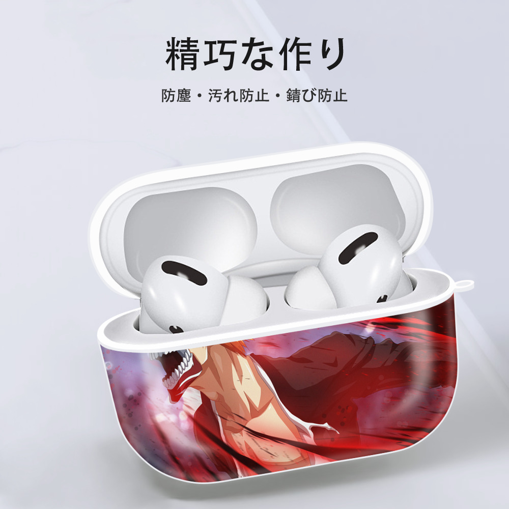 ブリーチ BLEACH 【AirPods Pro用】ハードシェル保護ケース 耐衝撃・防指紋・カラビナ付き商品仕様