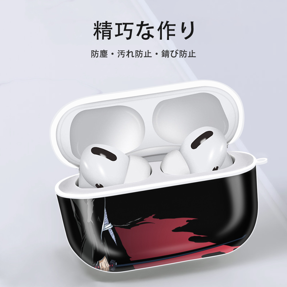 ブリーチ BLEACH 【AirPods Pro用】ハードシェル保護ケース 耐衝撃・防指紋・カラビナ付き商品仕様