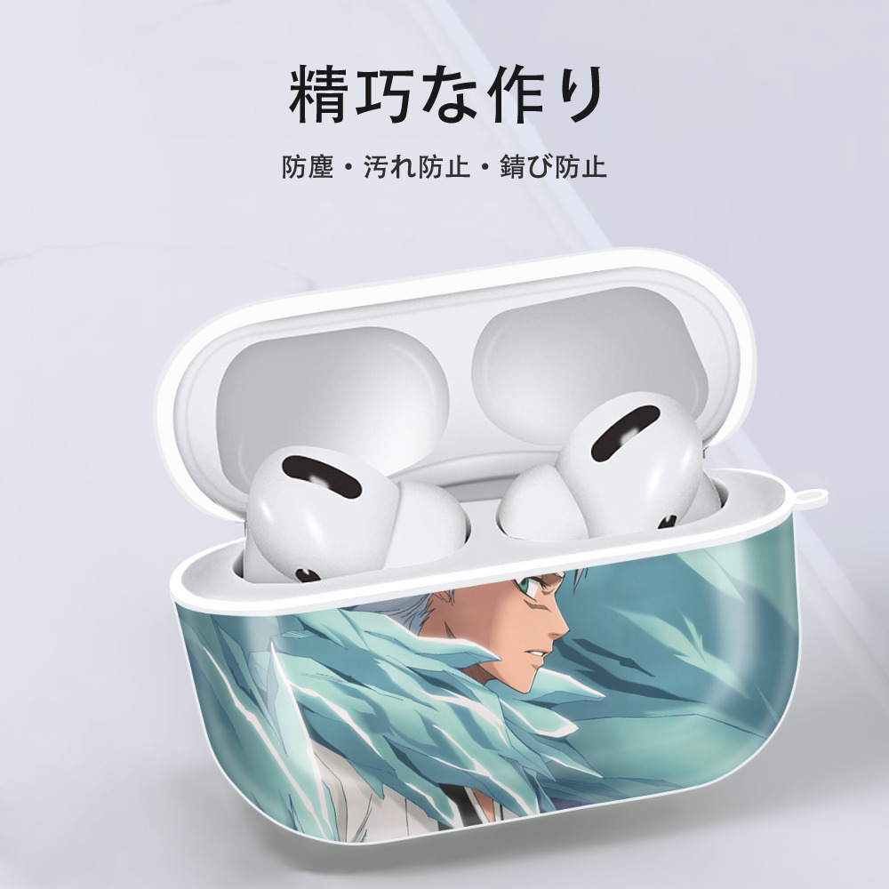 ブリーチ BLEACH 【AirPods Pro用】ハードシェル保護ケース 耐衝撃・防指紋・カラビナ付き商品仕様