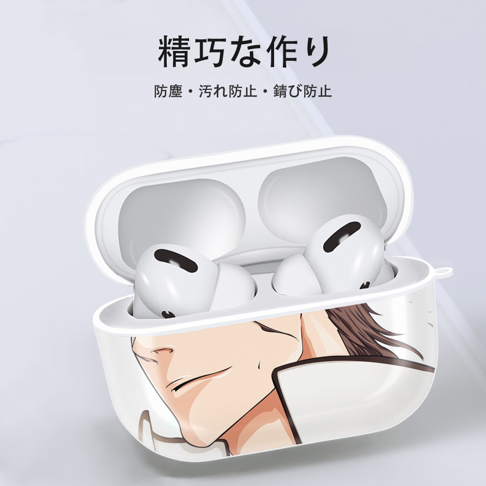 ブリーチ BLEACH 【AirPods Pro用】ハードシェル保護ケース 耐衝撃・防指紋・カラビナ付き商品仕様