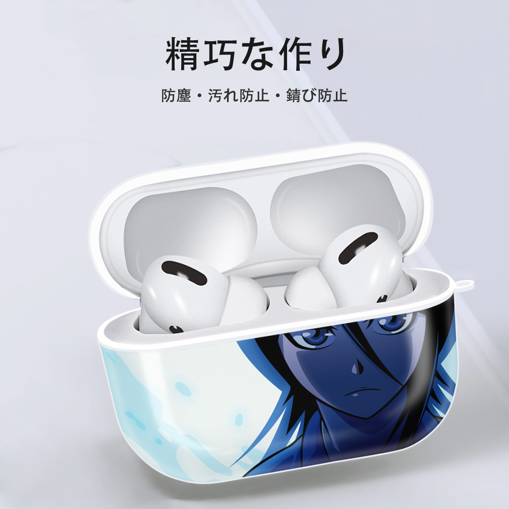 ブリーチ BLEACH 【AirPods Pro用】ハードシェル保護ケース 耐衝撃・防指紋・カラビナ付き商品仕様