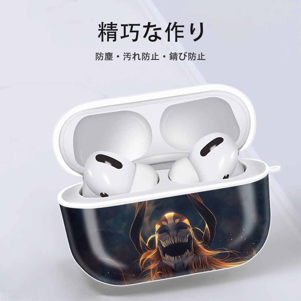 ブリーチ BLEACH 【AirPods Pro用】ハードシェル保護ケース 耐衝撃・防指紋・カラビナ付き商品仕様