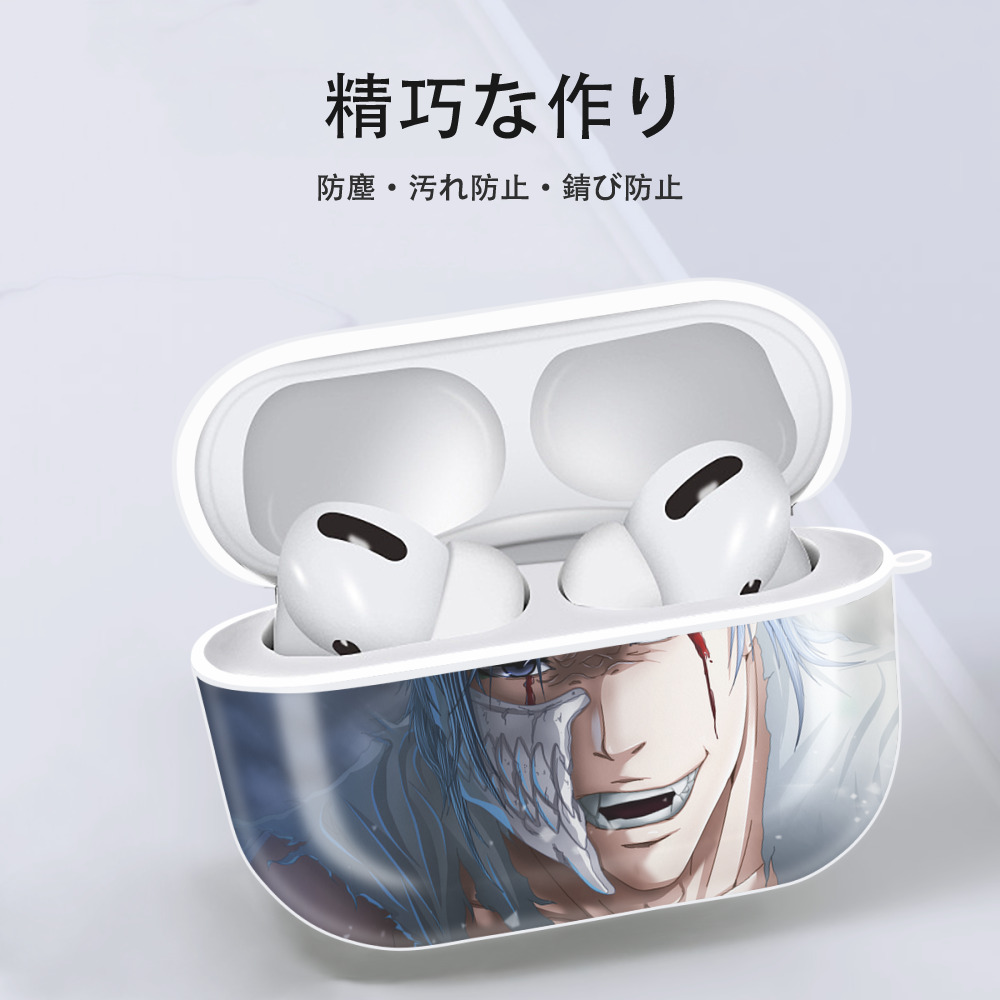 ブリーチ BLEACH 【AirPods Pro用】ハードシェル保護ケース 耐衝撃・防指紋・カラビナ付き商品仕様