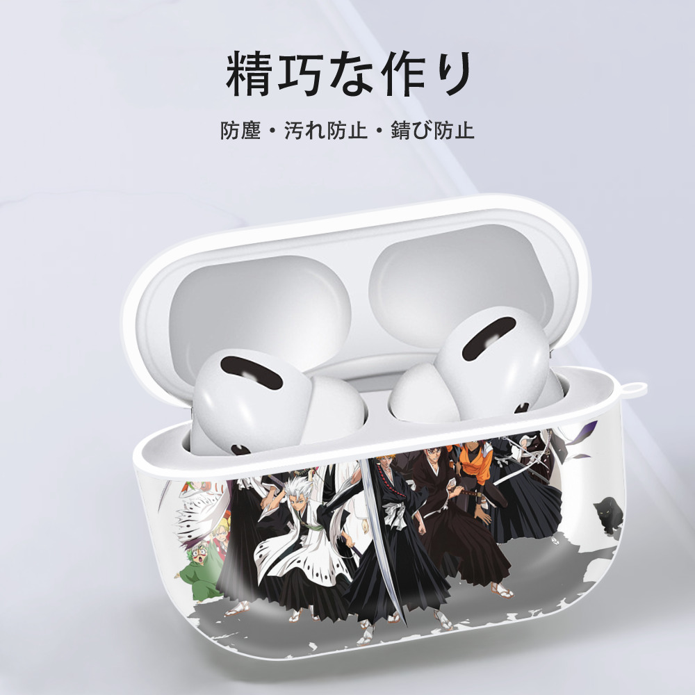 ブリーチ BLEACH 【AirPods Pro用】ハードシェル保護ケース 耐衝撃・防指紋・カラビナ付き商品仕様