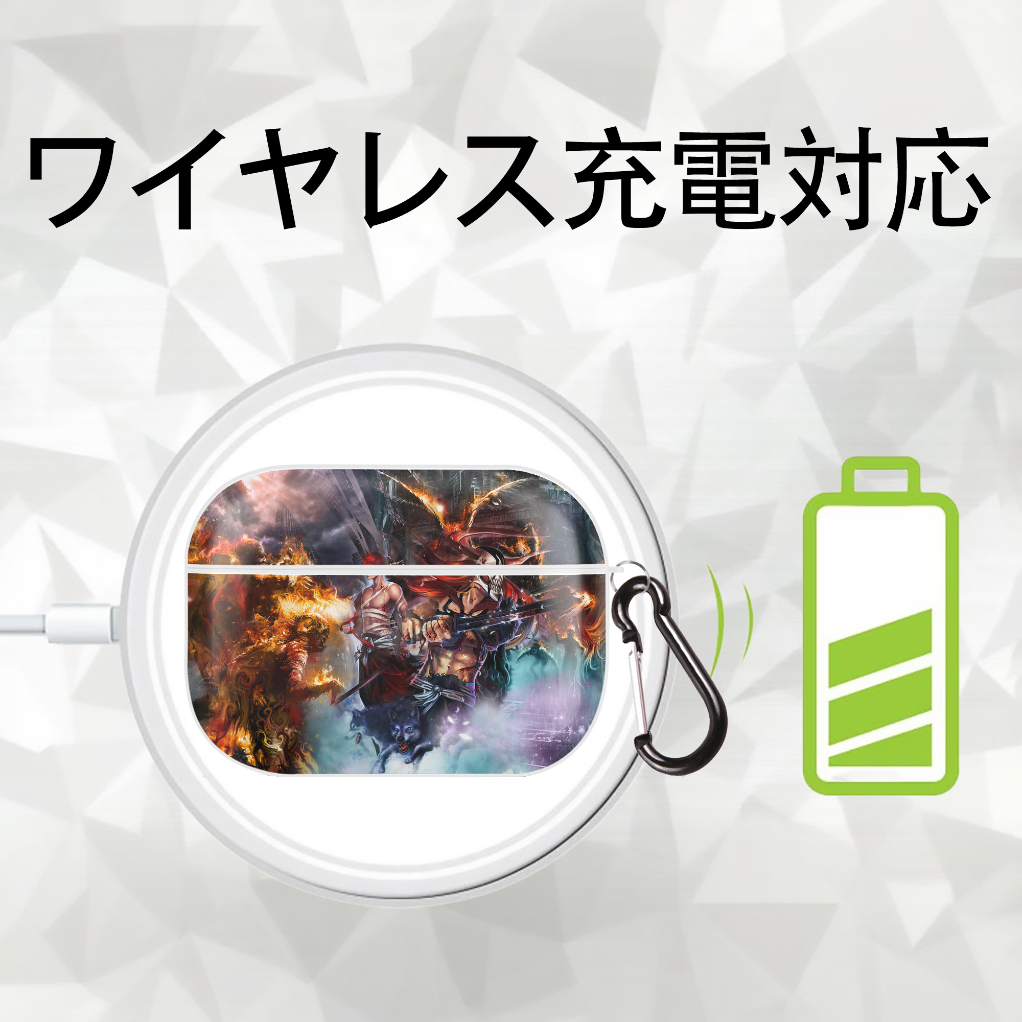 ブリーチ BLEACH 【AirPods Pro用】ハードシェル保護ケース 耐衝撃・防指紋・カラビナ付き商品仕様