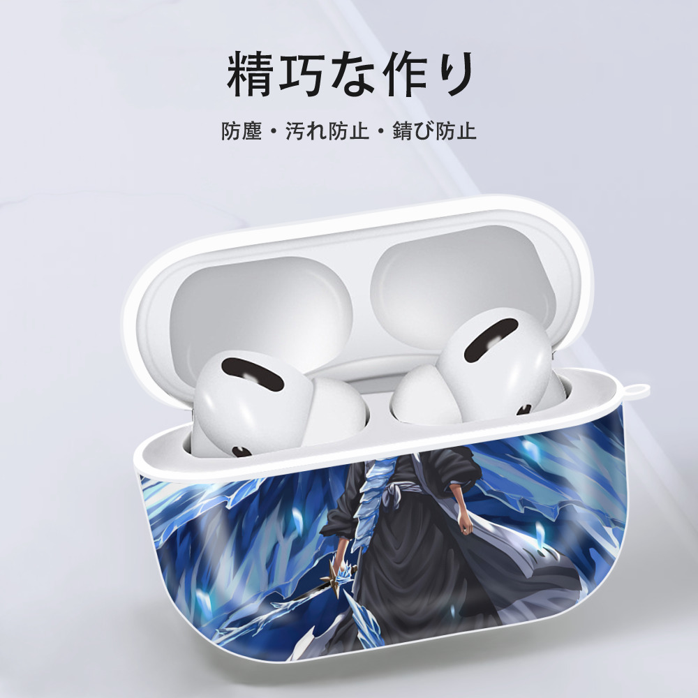 ブリーチ BLEACH 【AirPods Pro用】ハードシェル保護ケース 耐衝撃・防指紋・カラビナ付き商品仕様