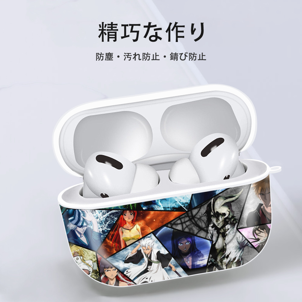 ブリーチ BLEACH 【AirPods Pro用】ハードシェル保護ケース 耐衝撃・防指紋・カラビナ付き商品仕様