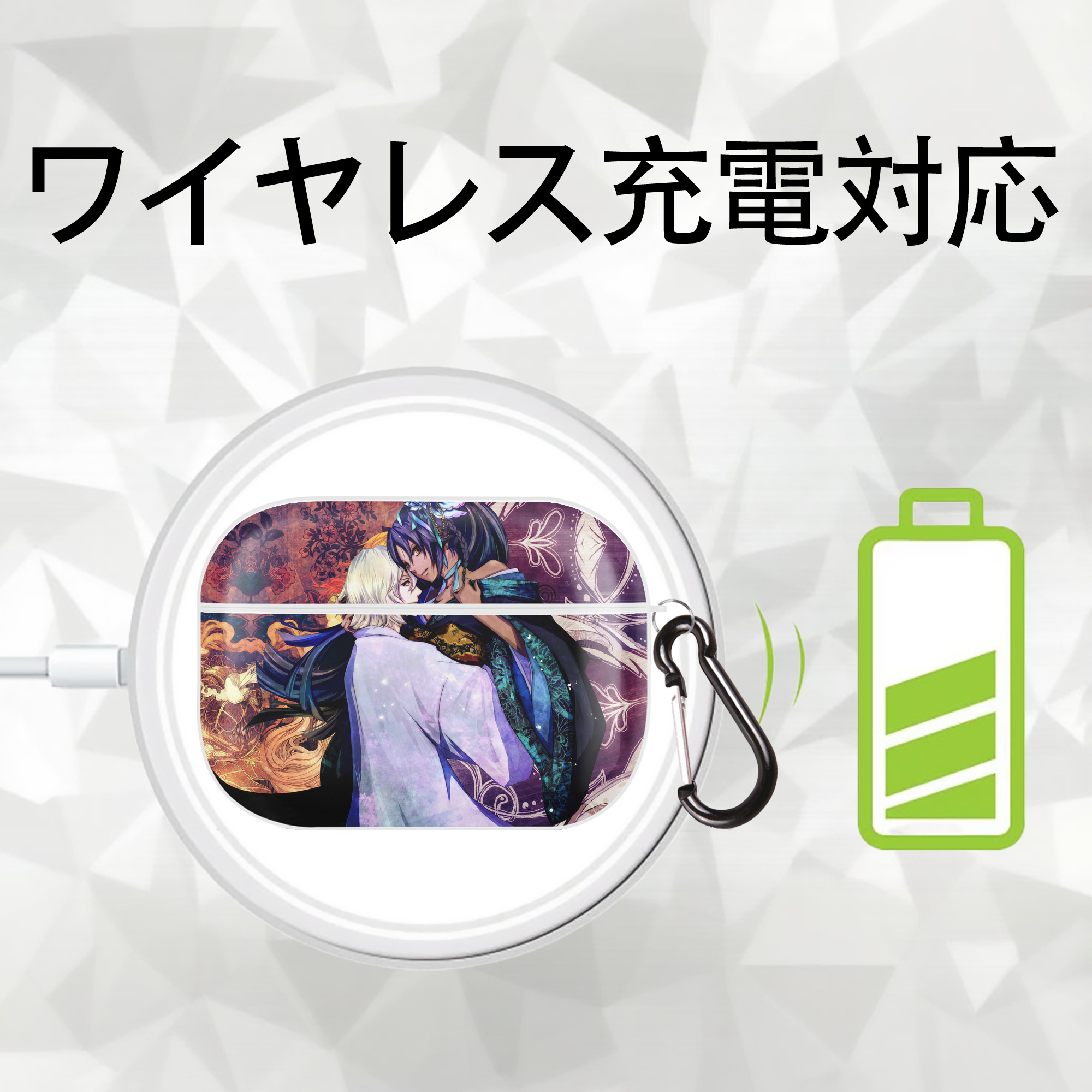 ブリーチ BLEACH 【AirPods Pro用】ハードシェル保護ケース 耐衝撃・防指紋・カラビナ付き商品仕様