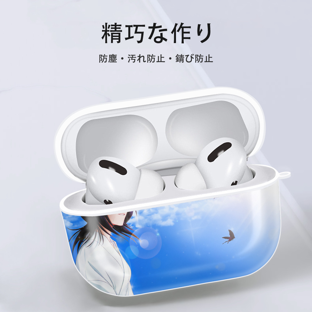 ブリーチ BLEACH 【AirPods Pro用】ハードシェル保護ケース 耐衝撃・防指紋・カラビナ付き商品仕様