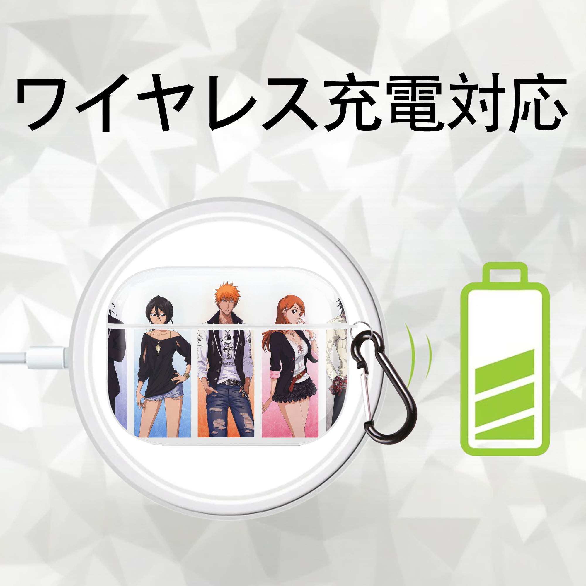ブリーチ BLEACH 【AirPods Pro用】ハードシェル保護ケース 耐衝撃・防指紋・カラビナ付き商品仕様