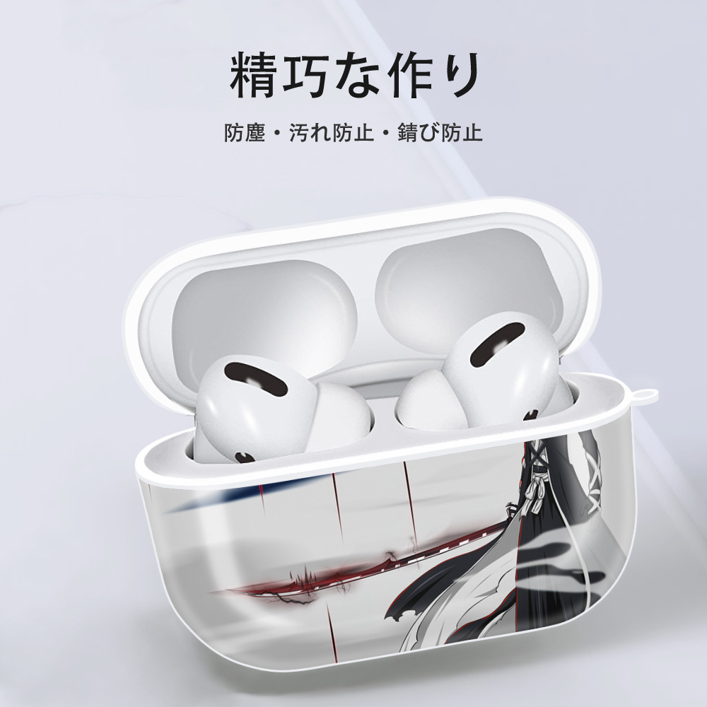 ブリーチ BLEACH 【AirPods Pro用】ハードシェル保護ケース 耐衝撃・防指紋・カラビナ付き商品仕様