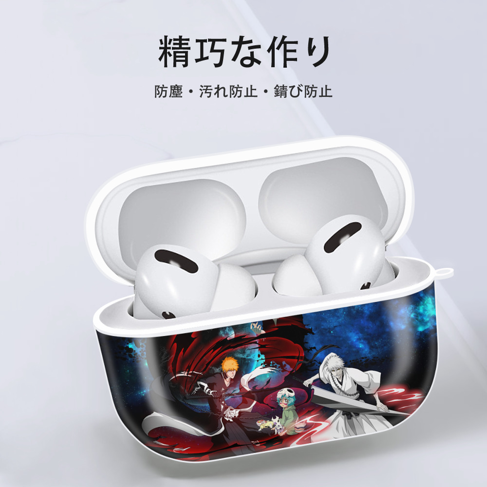 ブリーチ BLEACH 【AirPods Pro用】ハードシェル保護ケース 耐衝撃・防指紋・カラビナ付き商品仕様