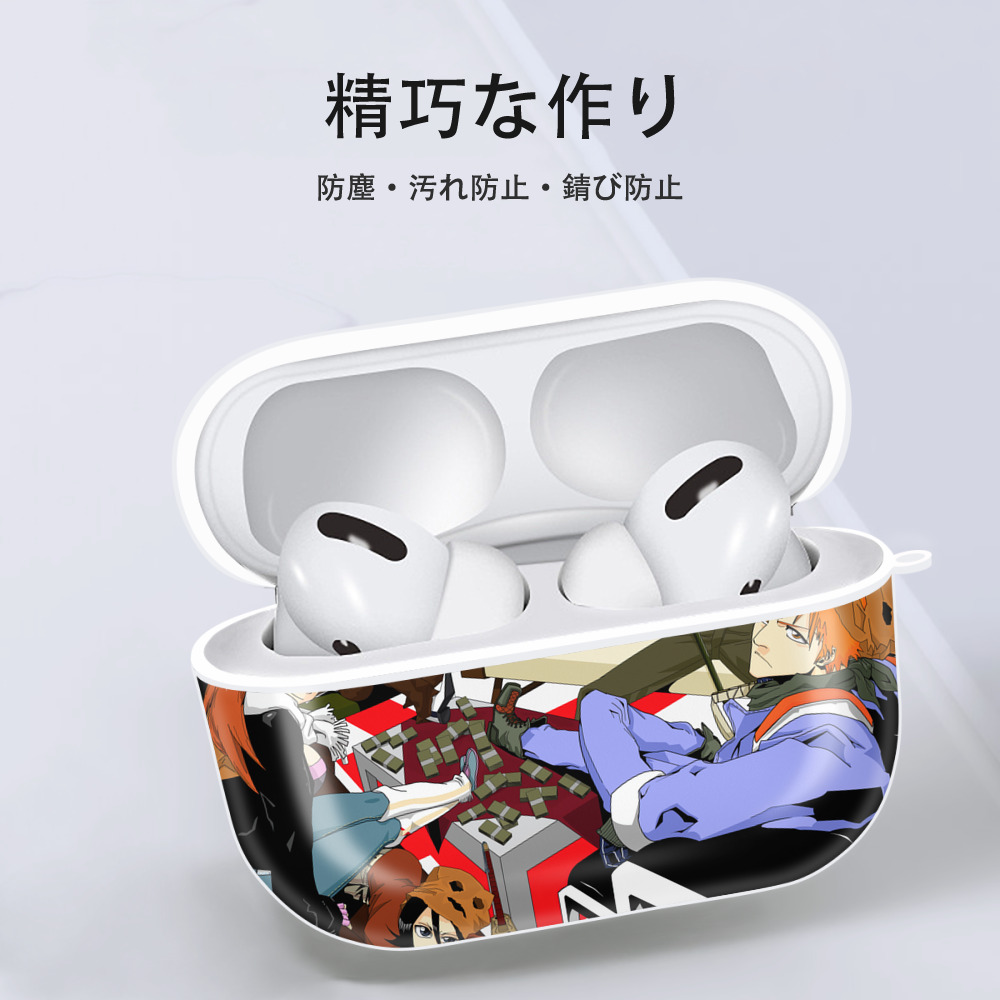 ブリーチ BLEACH 【AirPods Pro用】ハードシェル保護ケース 耐衝撃・防指紋・カラビナ付き商品仕様