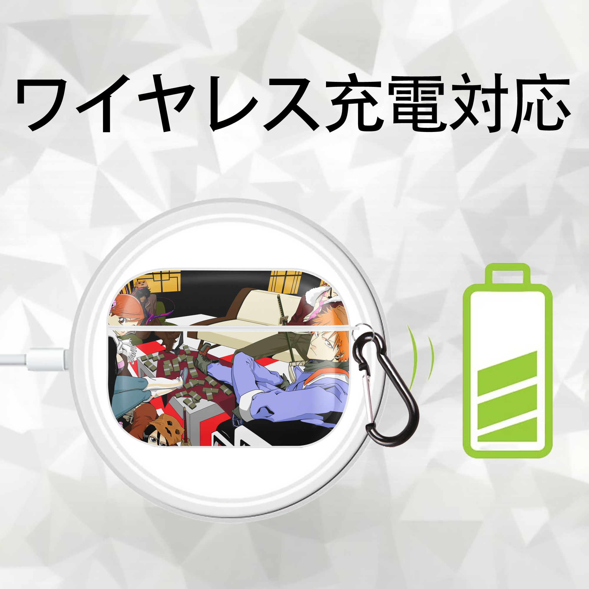 ブリーチ BLEACH 【AirPods Pro用】ハードシェル保護ケース 耐衝撃・防指紋・カラビナ付き商品仕様