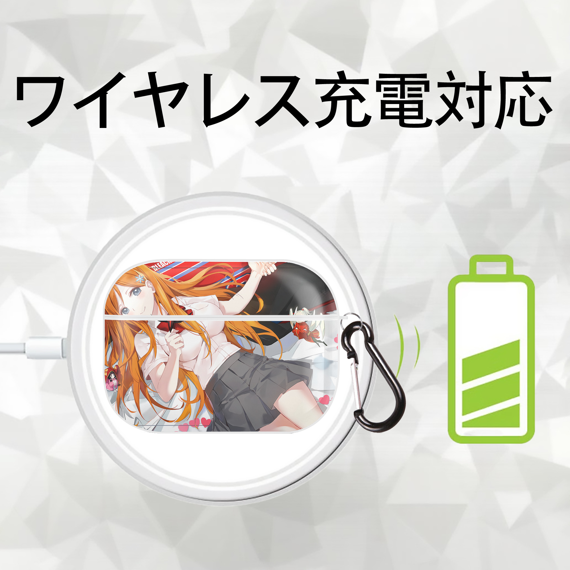 ブリーチ BLEACH 【AirPods Pro用】ハードシェル保護ケース 耐衝撃・防指紋・カラビナ付き商品仕様