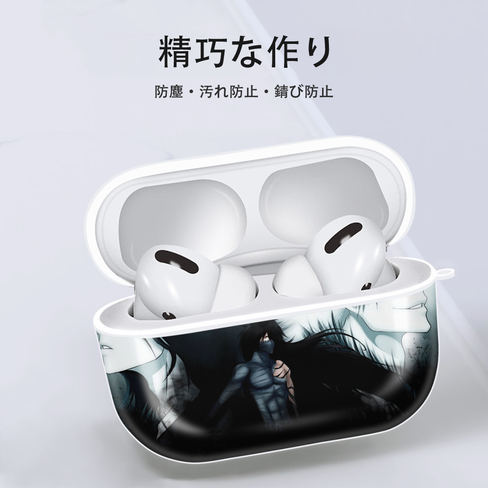 ブリーチ BLEACH 【AirPods Pro用】ハードシェル保護ケース 耐衝撃・防指紋・カラビナ付き商品仕様