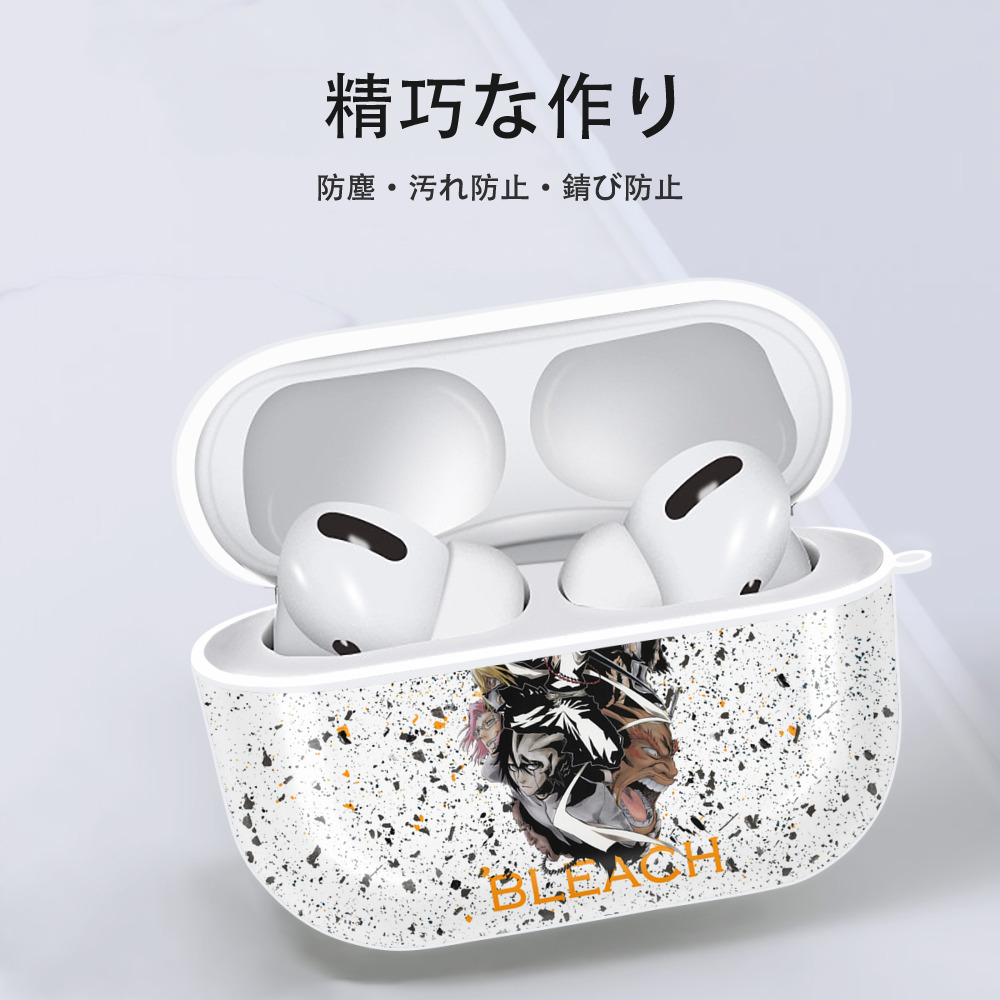 ブリーチ BLEACH 【AirPods Pro用】ハードシェル保護ケース 耐衝撃・防指紋・カラビナ付き商品仕様