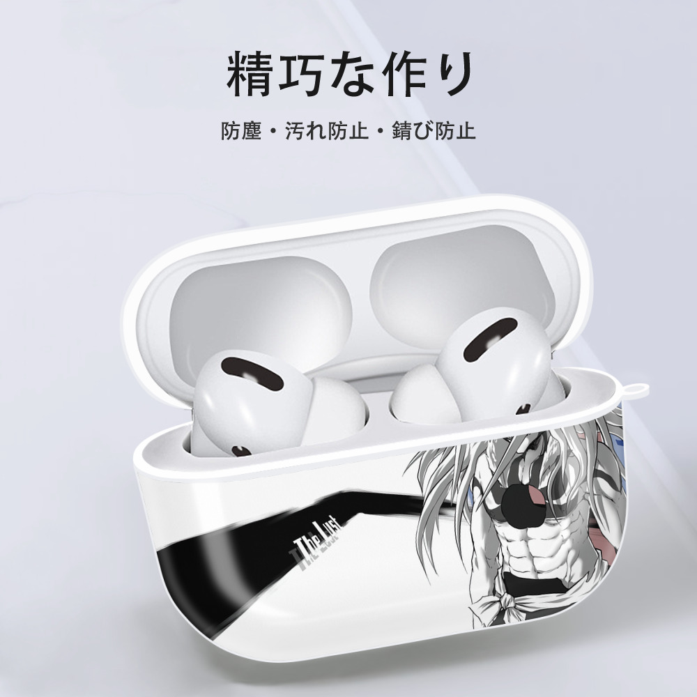 ブリーチ BLEACH 【AirPods Pro用】ハードシェル保護ケース 耐衝撃・防指紋・カラビナ付き商品仕様