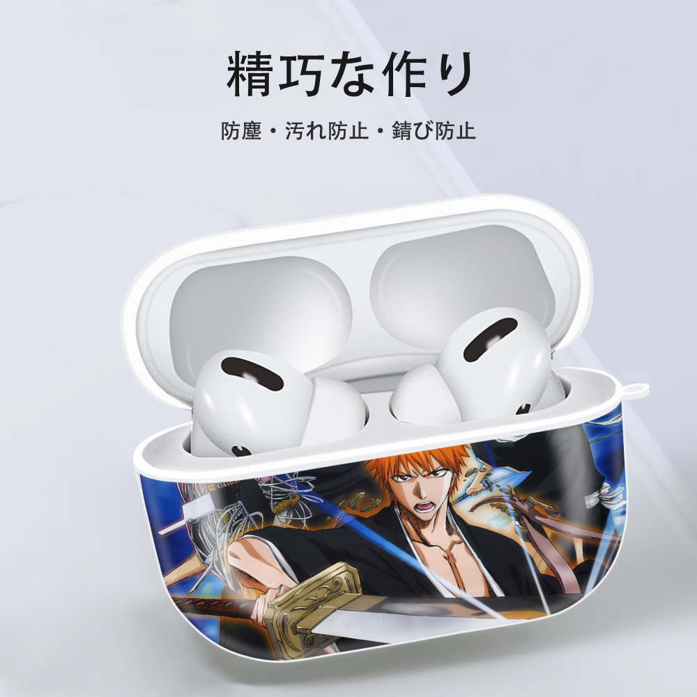 ブリーチ BLEACH 【AirPods Pro用】ハードシェル保護ケース 耐衝撃・防指紋・カラビナ付き商品仕様