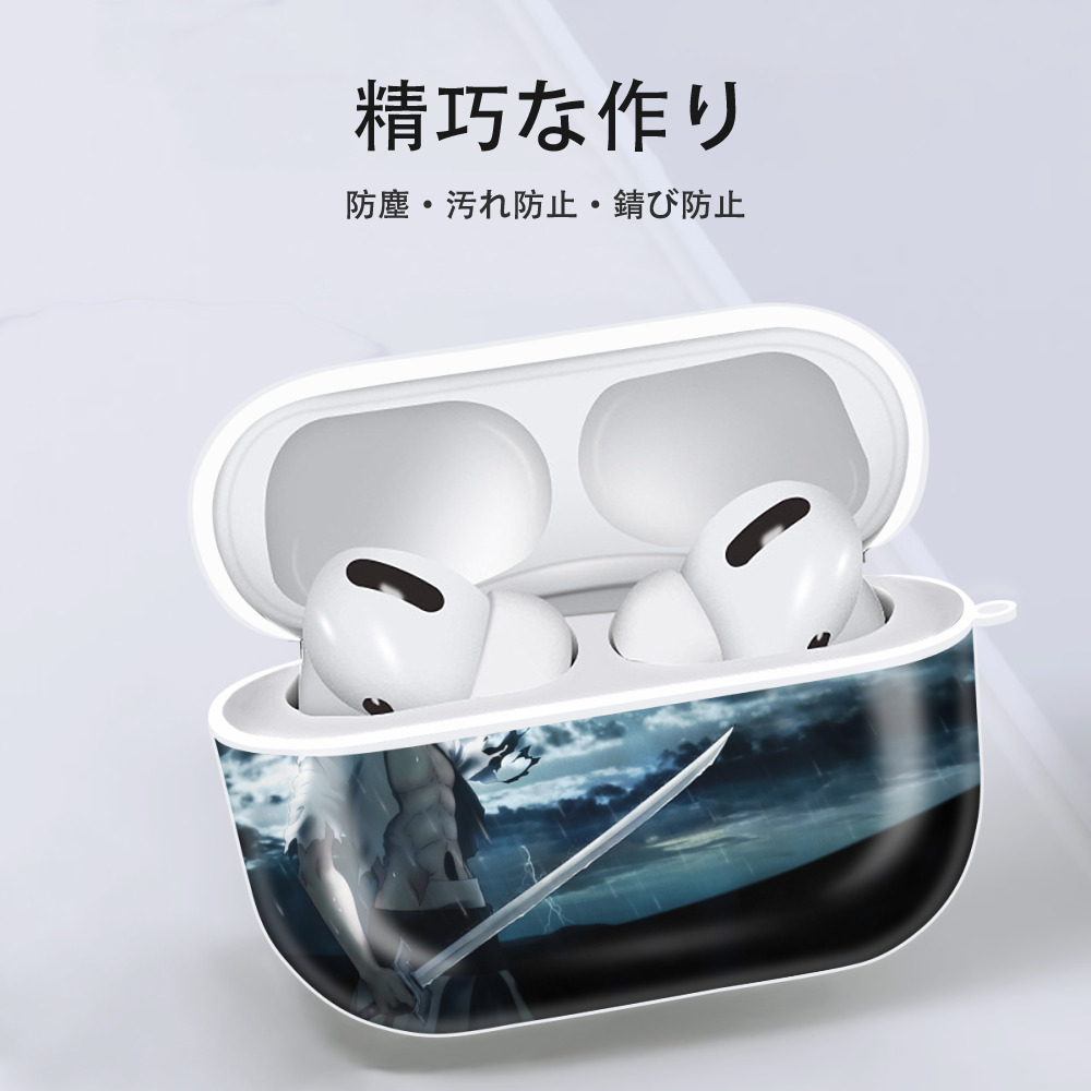 ブリーチ BLEACH 【AirPods Pro用】ハードシェル保護ケース 耐衝撃・防指紋・カラビナ付き商品仕様