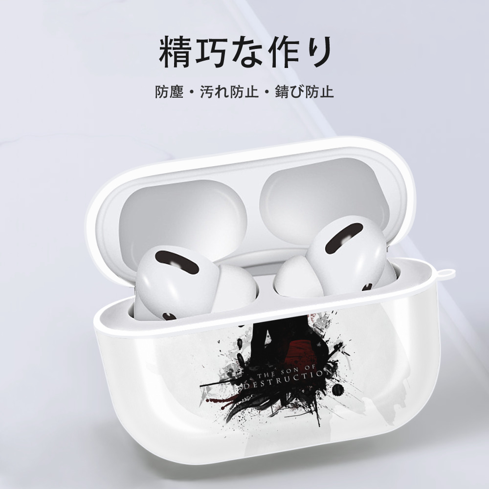 ブリーチ BLEACH 【AirPods Pro用】ハードシェル保護ケース 耐衝撃・防指紋・カラビナ付き商品仕様