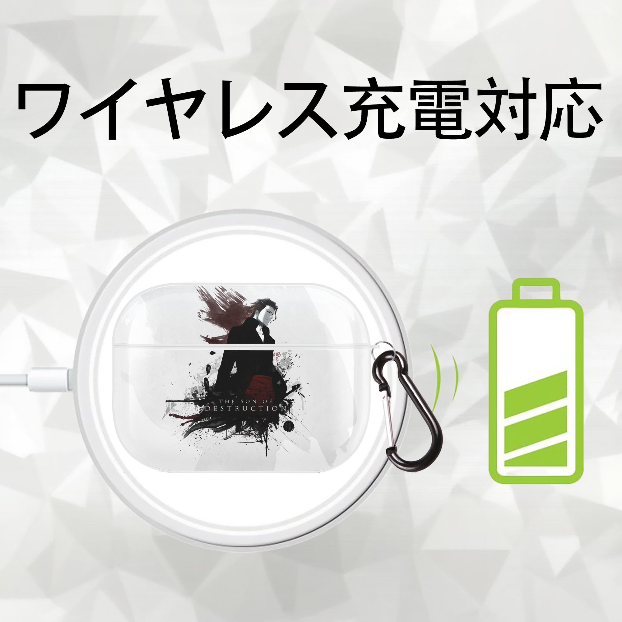 ブリーチ BLEACH 【AirPods Pro用】ハードシェル保護ケース 耐衝撃・防指紋・カラビナ付き商品仕様