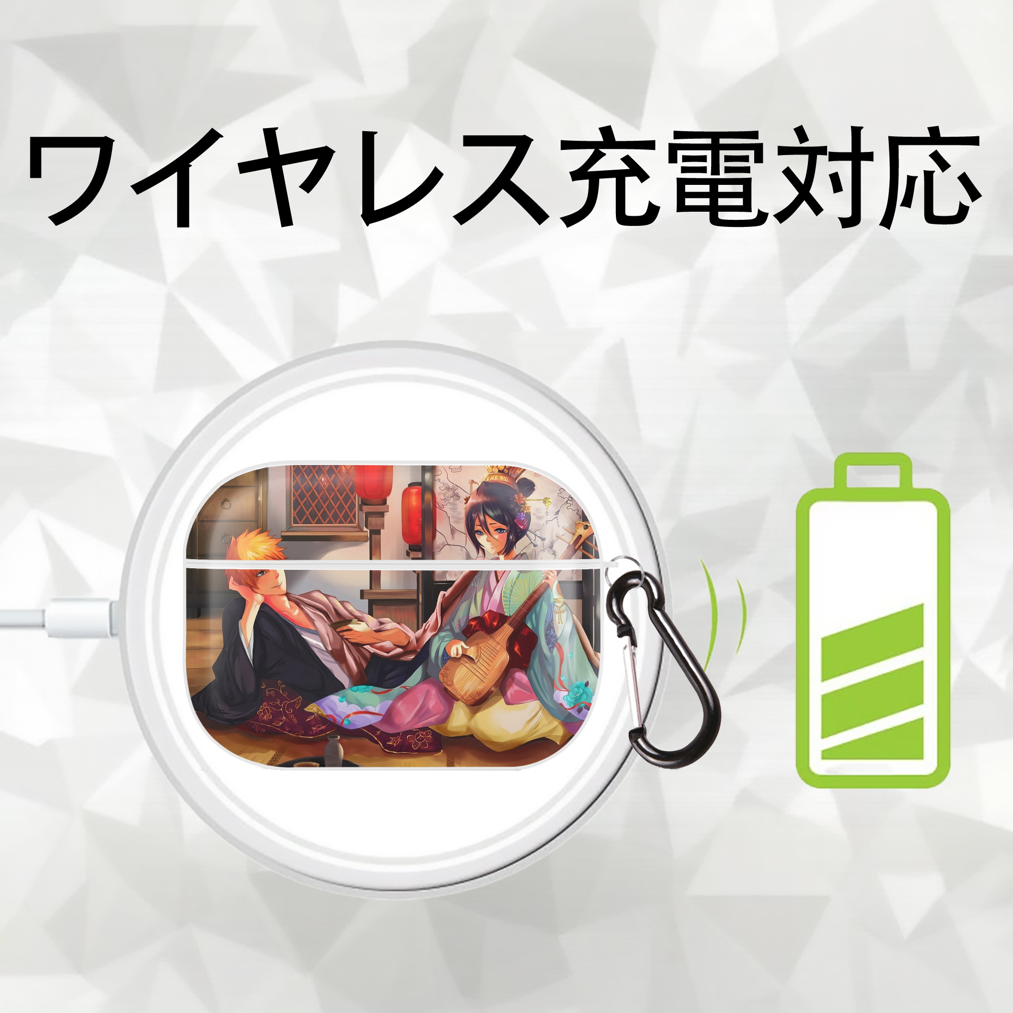 ブリーチ BLEACH 【AirPods Pro用】ハードシェル保護ケース 耐衝撃・防指紋・カラビナ付き商品仕様