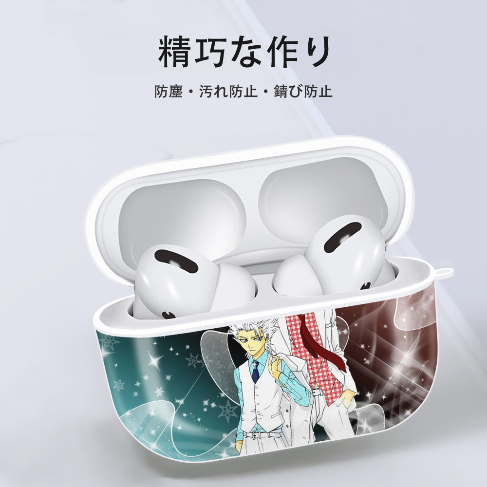 ブリーチ BLEACH 【AirPods Pro用】ハードシェル保護ケース 耐衝撃・防指紋・カラビナ付き商品仕様