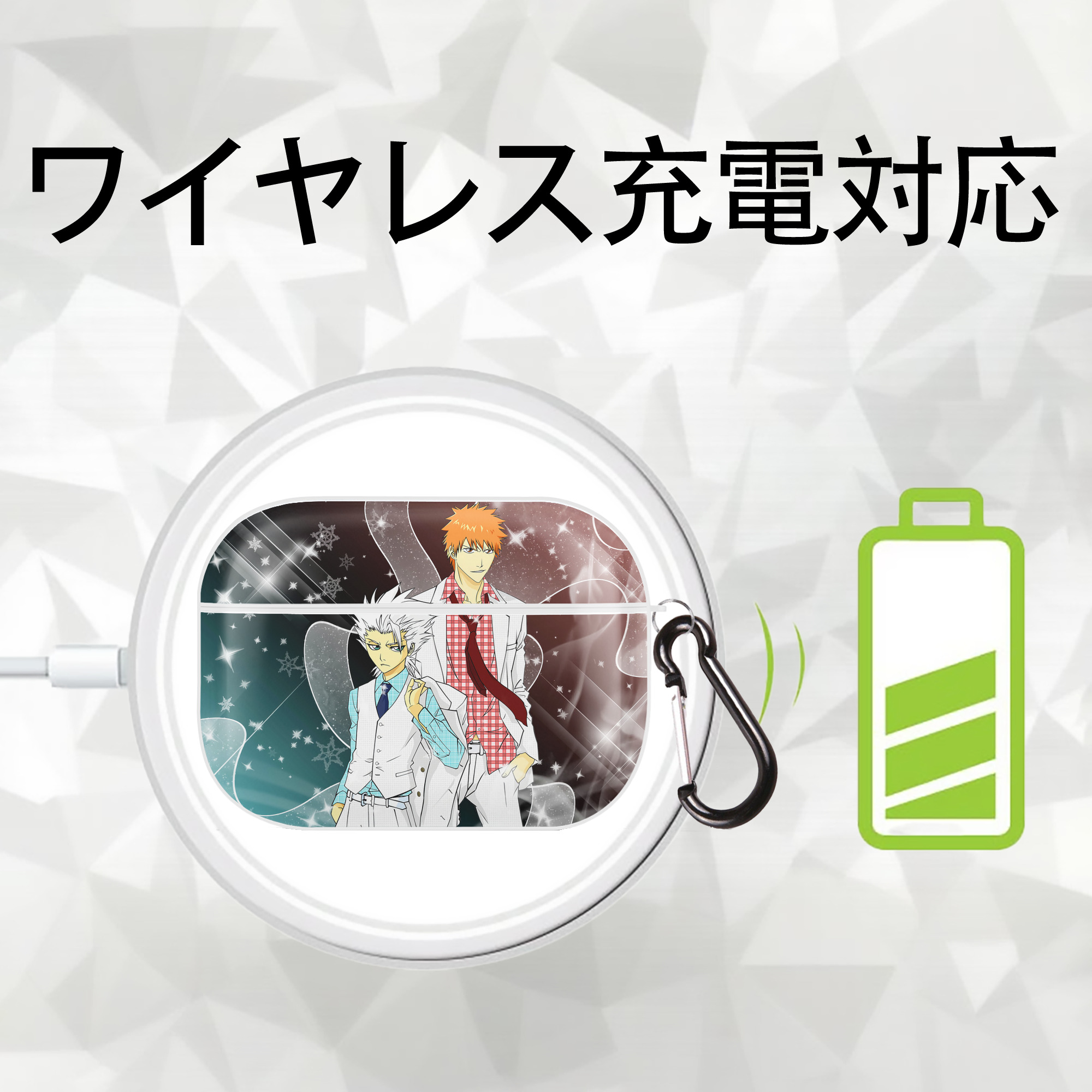 ブリーチ BLEACH 【AirPods Pro用】ハードシェル保護ケース 耐衝撃・防指紋・カラビナ付き商品仕様