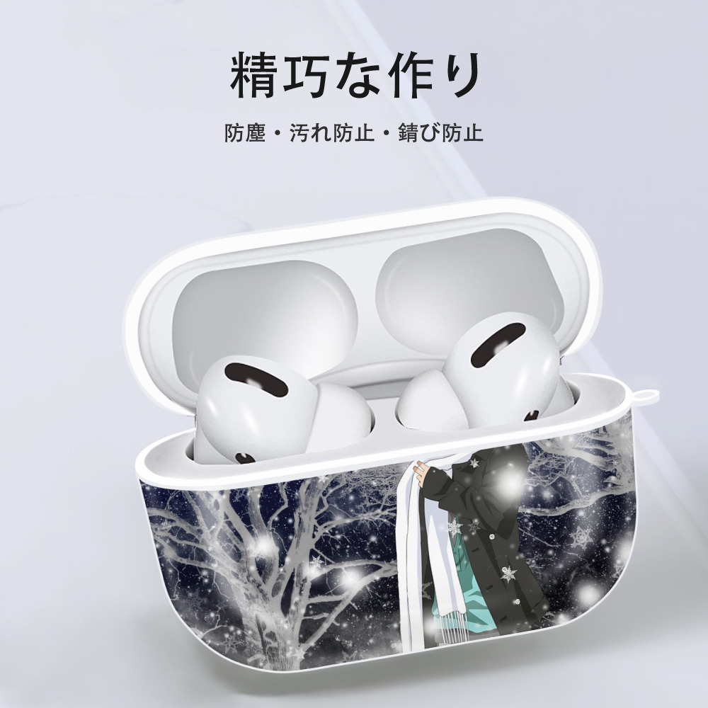 ブリーチ BLEACH 【AirPods Pro用】ハードシェル保護ケース 耐衝撃・防指紋・カラビナ付き商品仕様