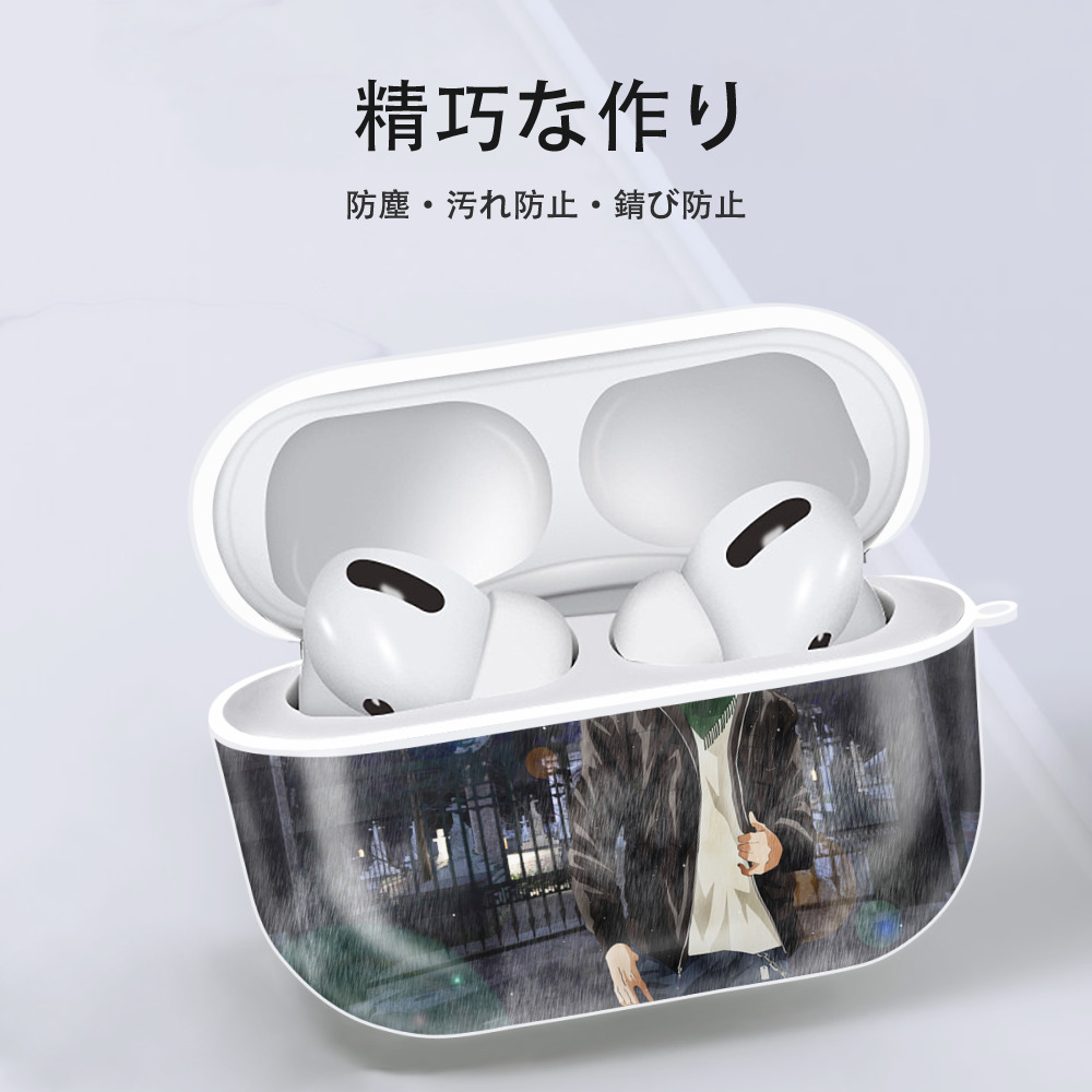 ブリーチ BLEACH 【AirPods Pro用】ハードシェル保護ケース 耐衝撃・防指紋・カラビナ付き商品仕様