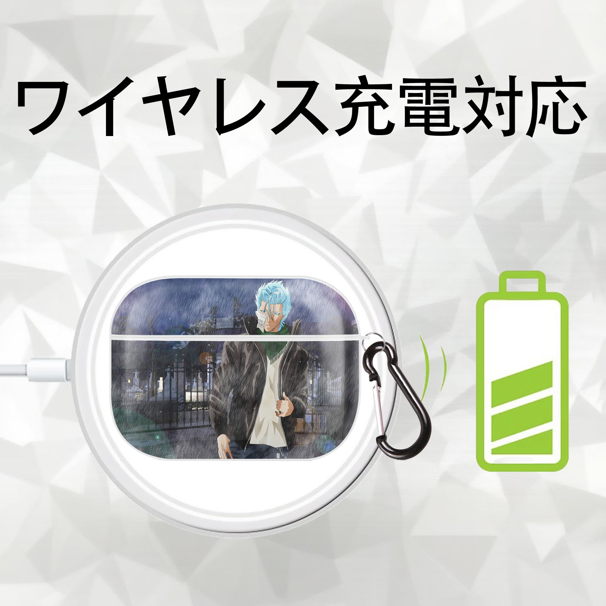 ブリーチ BLEACH 【AirPods Pro用】ハードシェル保護ケース 耐衝撃・防指紋・カラビナ付き商品仕様