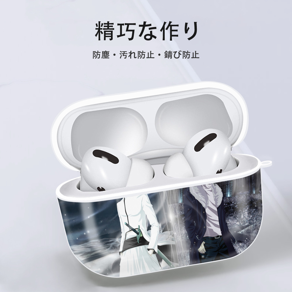 ブリーチ BLEACH 【AirPods Pro用】ハードシェル保護ケース 耐衝撃・防指紋・カラビナ付き商品仕様