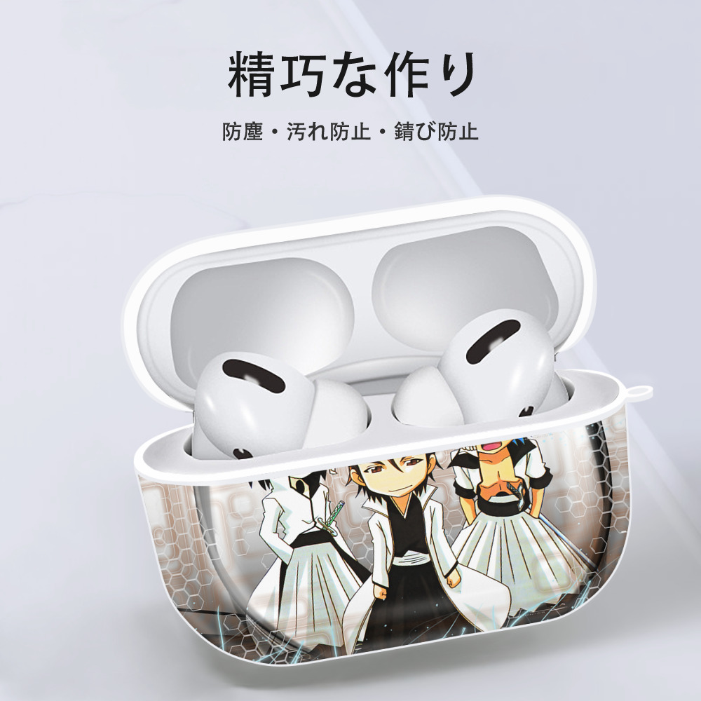 ブリーチ BLEACH 【AirPods Pro用】ハードシェル保護ケース 耐衝撃・防指紋・カラビナ付き商品仕様