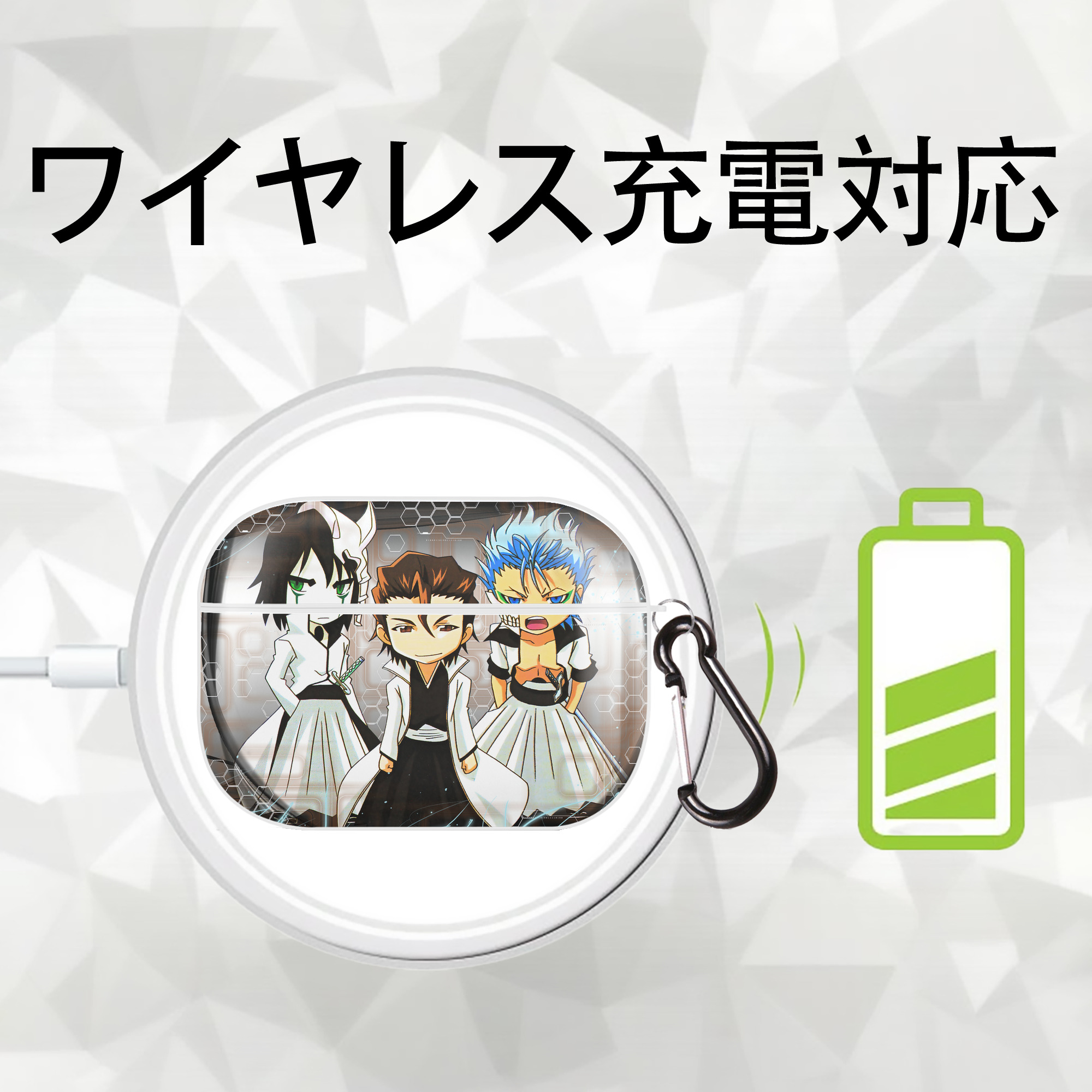 ブリーチ BLEACH 【AirPods Pro用】ハードシェル保護ケース 耐衝撃・防指紋・カラビナ付き商品仕様