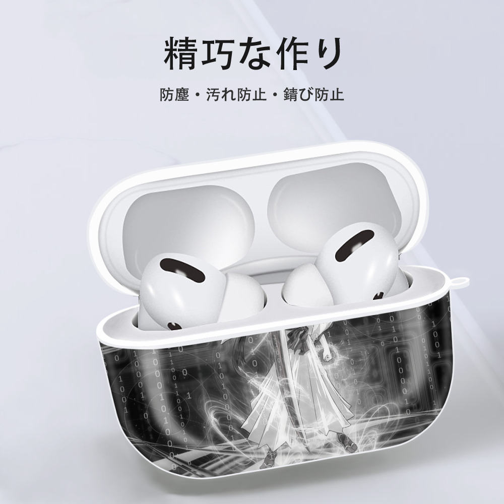 ブリーチ BLEACH 【AirPods Pro用】ハードシェル保護ケース 耐衝撃・防指紋・カラビナ付き商品仕様