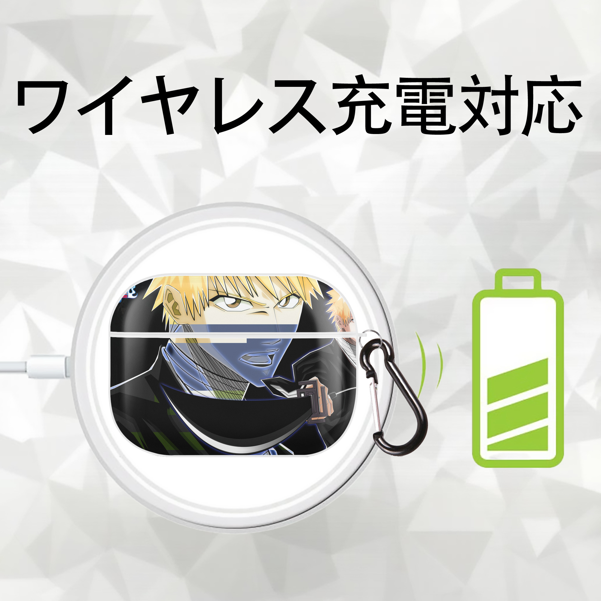 ブリーチ BLEACH 【AirPods Pro用】ハードシェル保護ケース 耐衝撃・防指紋・カラビナ付き商品仕様
