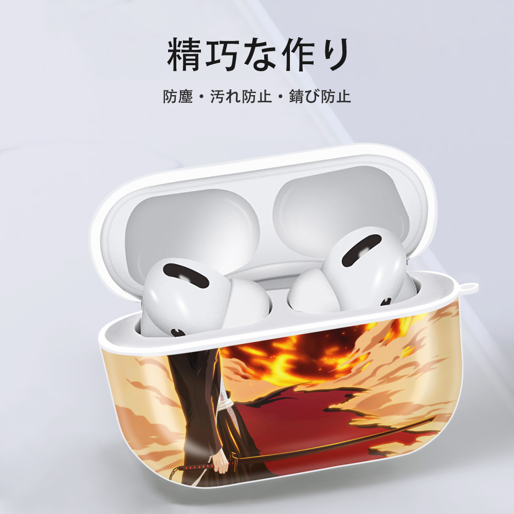 ブリーチ BLEACH 【AirPods Pro用】ハードシェル保護ケース 耐衝撃・防指紋・カラビナ付き商品仕様