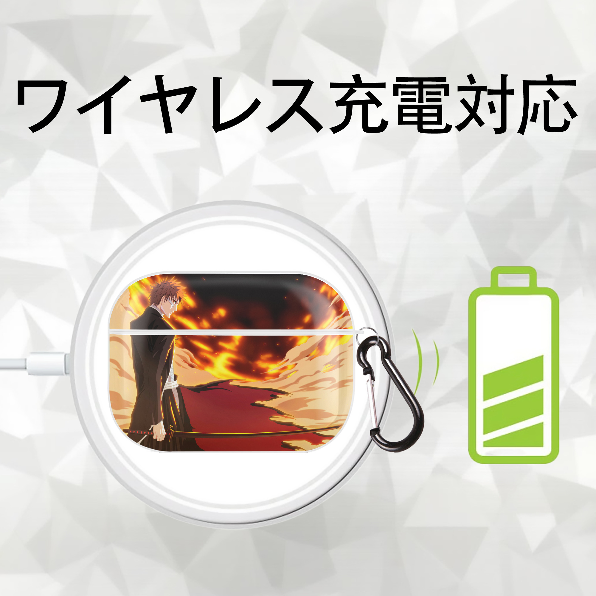 ブリーチ BLEACH 【AirPods Pro用】ハードシェル保護ケース 耐衝撃・防指紋・カラビナ付き商品仕様