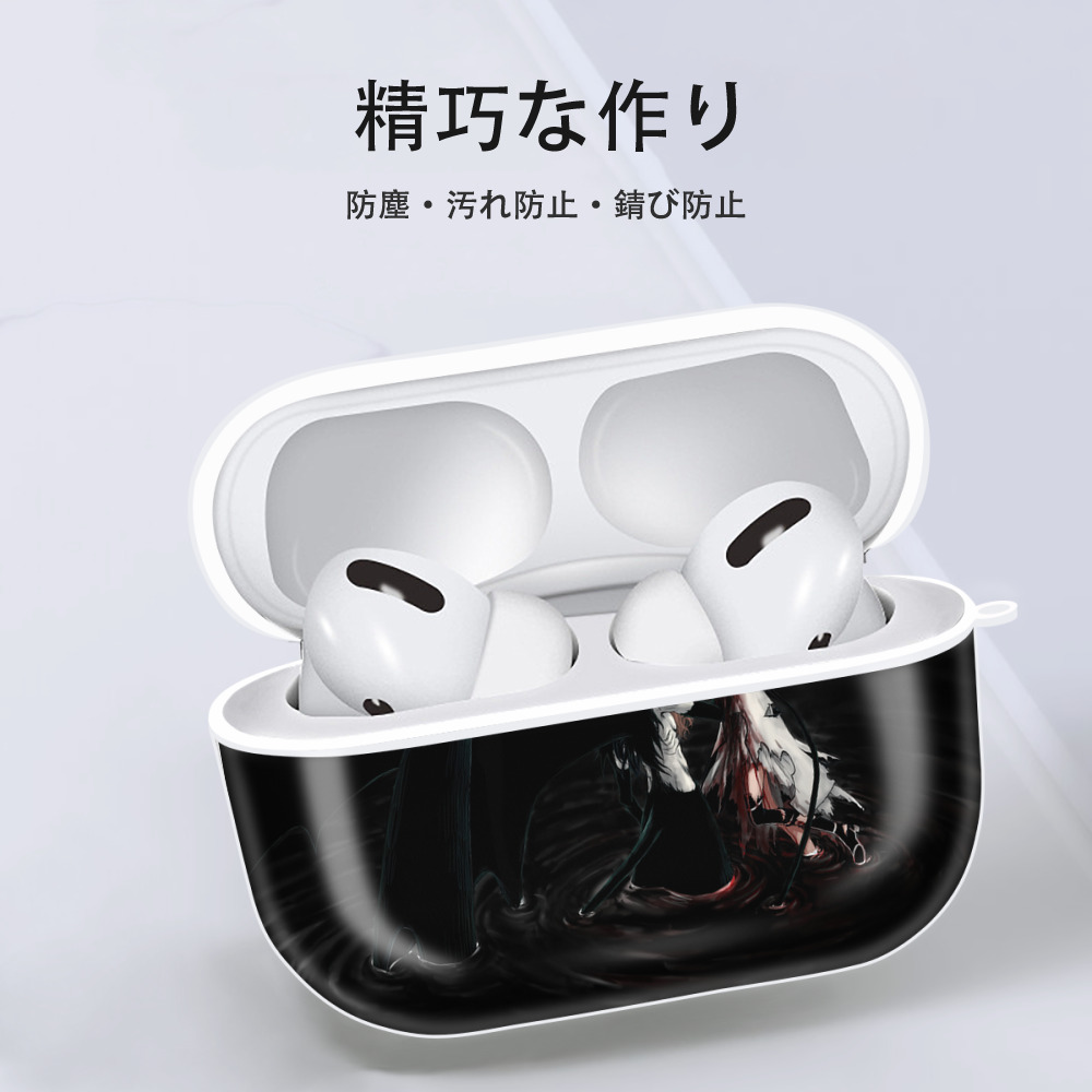ブリーチ BLEACH 【AirPods Pro用】ハードシェル保護ケース 耐衝撃・防指紋・カラビナ付き商品仕様