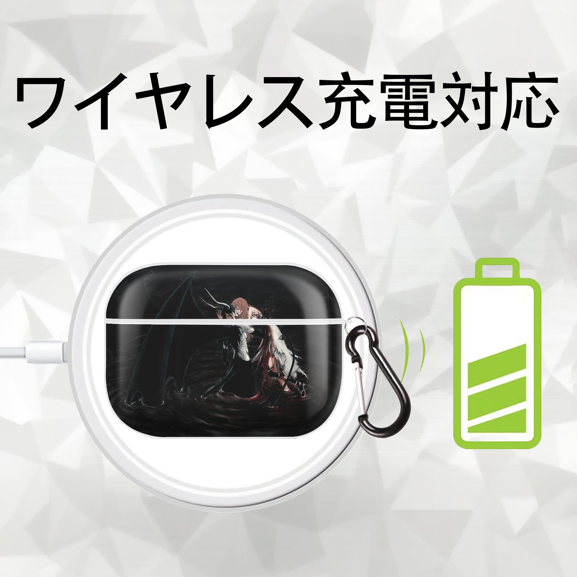 ブリーチ BLEACH 【AirPods Pro用】ハードシェル保護ケース 耐衝撃・防指紋・カラビナ付き商品仕様