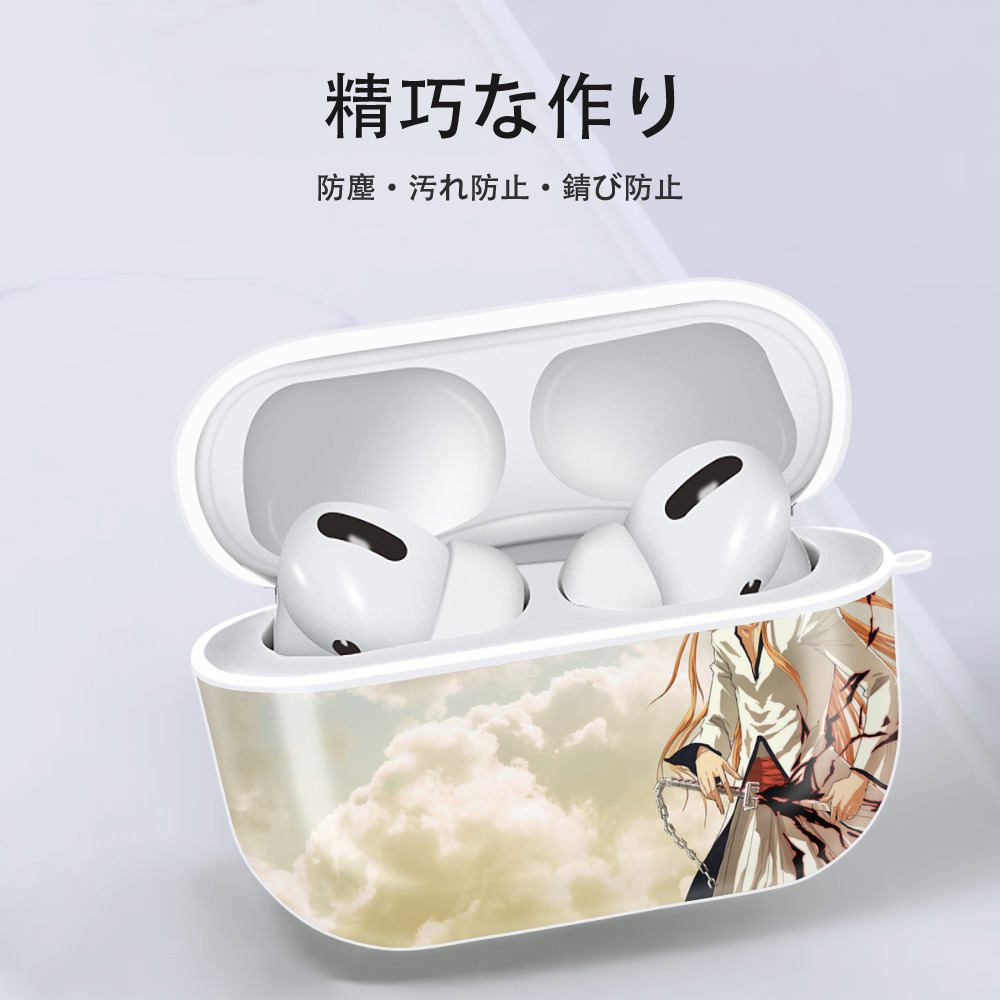 ブリーチ BLEACH 【AirPods Pro用】ハードシェル保護ケース 耐衝撃・防指紋・カラビナ付き商品仕様