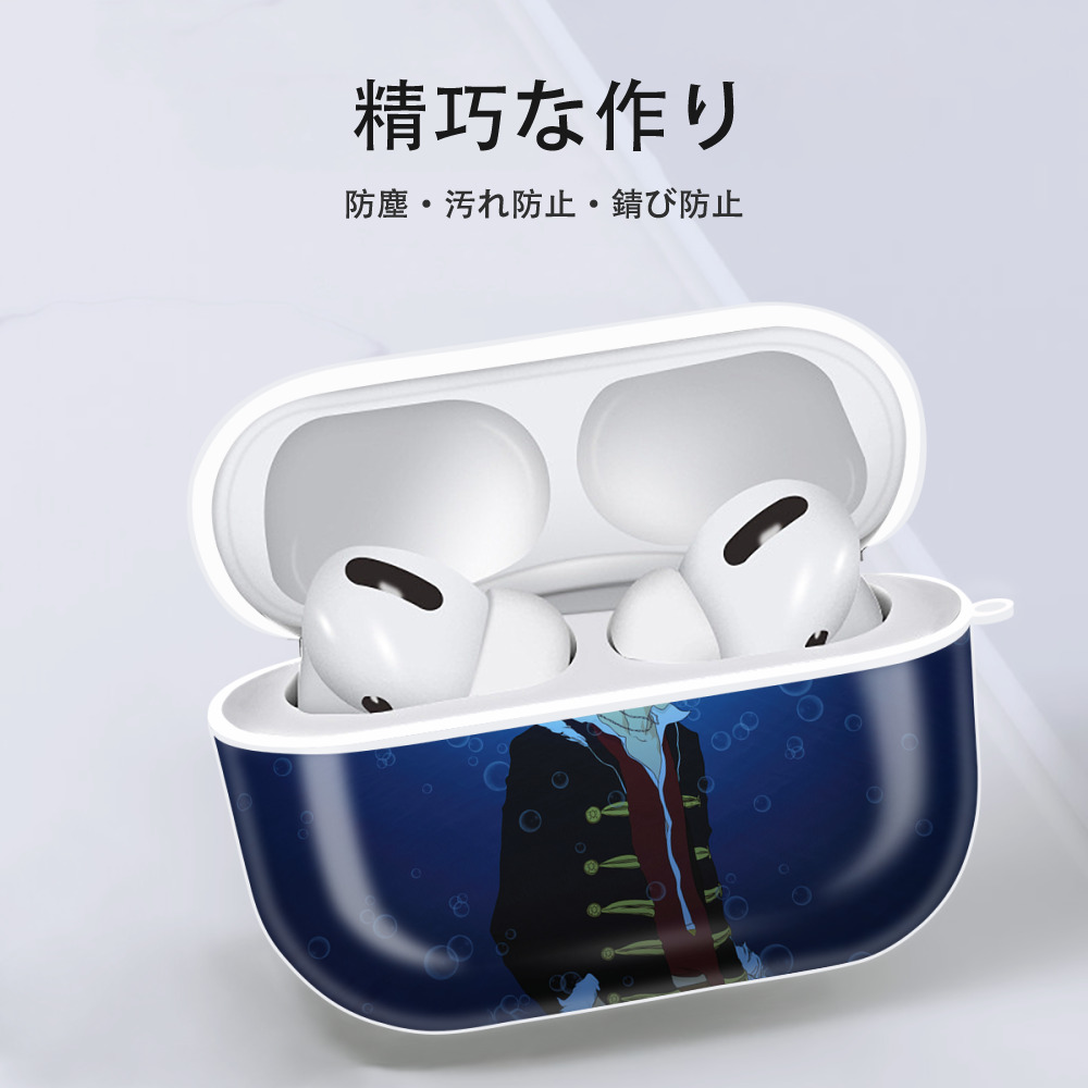 ブリーチ BLEACH 【AirPods Pro用】ハードシェル保護ケース 耐衝撃・防指紋・カラビナ付き商品仕様