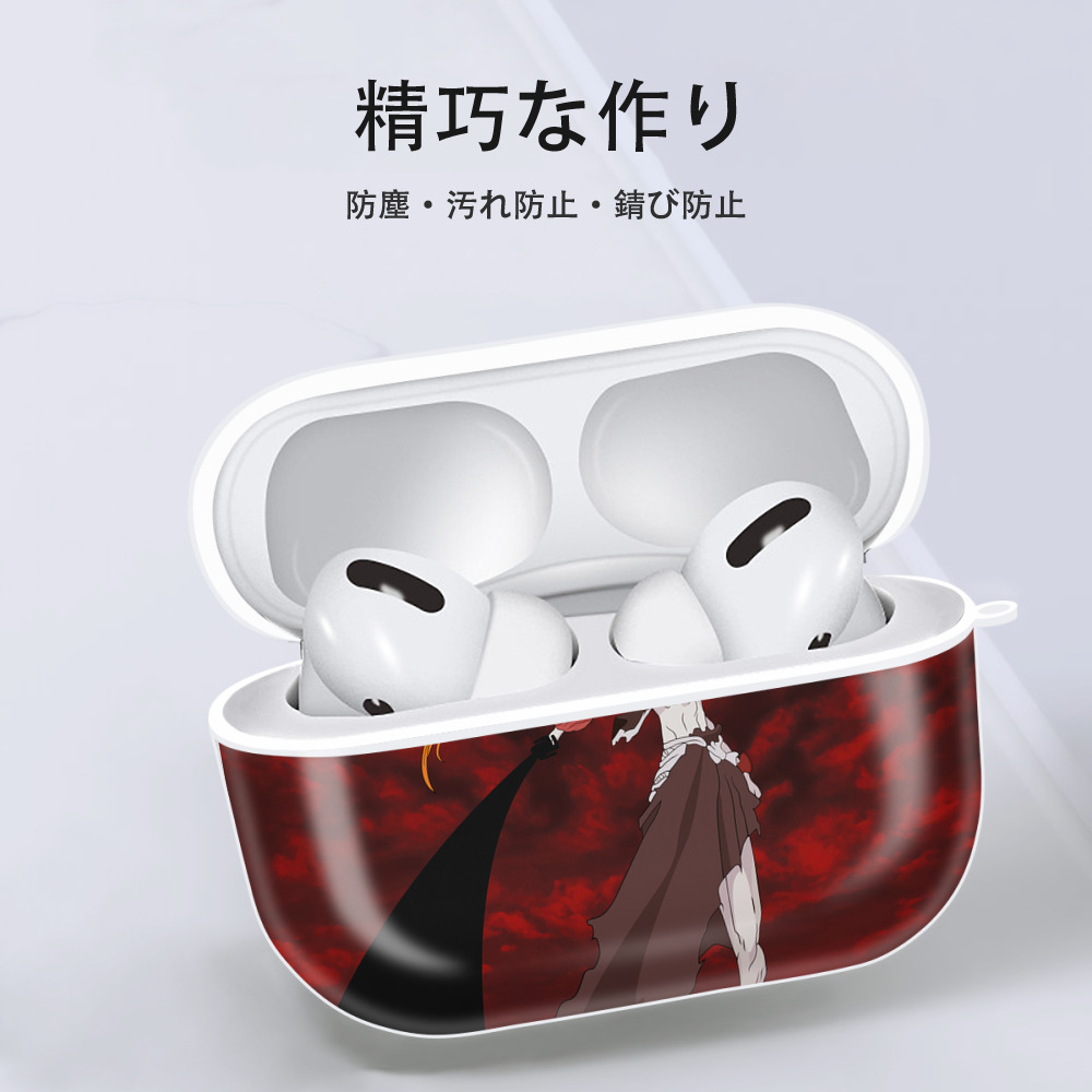 ブリーチ BLEACH 【AirPods Pro用】ハードシェル保護ケース 耐衝撃・防指紋・カラビナ付き商品仕様