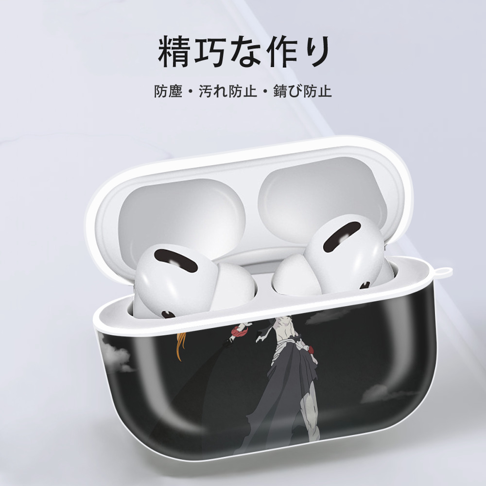 ブリーチ BLEACH 【AirPods Pro用】ハードシェル保護ケース 耐衝撃・防指紋・カラビナ付き商品仕様