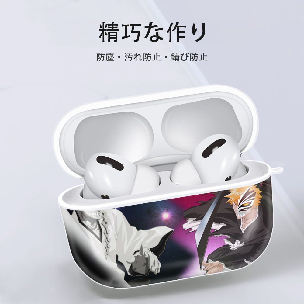 ブリーチ BLEACH 【AirPods Pro用】ハードシェル保護ケース 耐衝撃・防指紋・カラビナ付き商品仕様