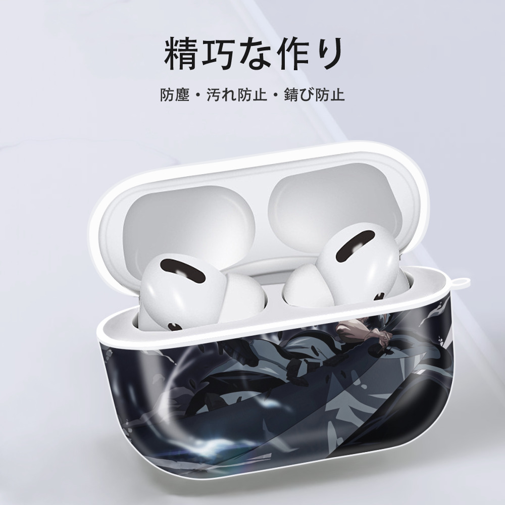 ブリーチ BLEACH 【AirPods Pro用】ハードシェル保護ケース 耐衝撃・防指紋・カラビナ付き商品仕様