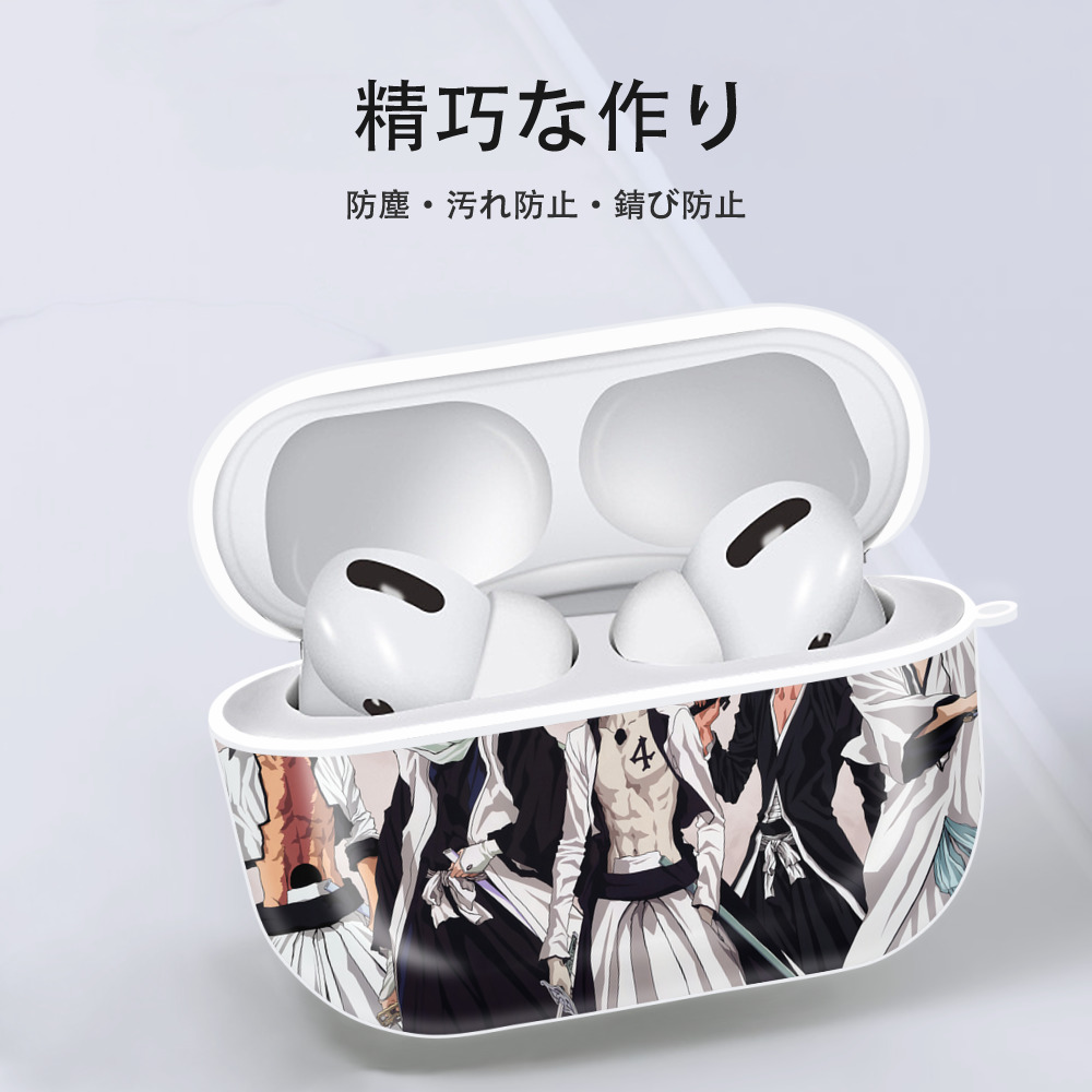 ブリーチ BLEACH 【AirPods Pro用】ハードシェル保護ケース 耐衝撃・防指紋・カラビナ付き商品仕様
