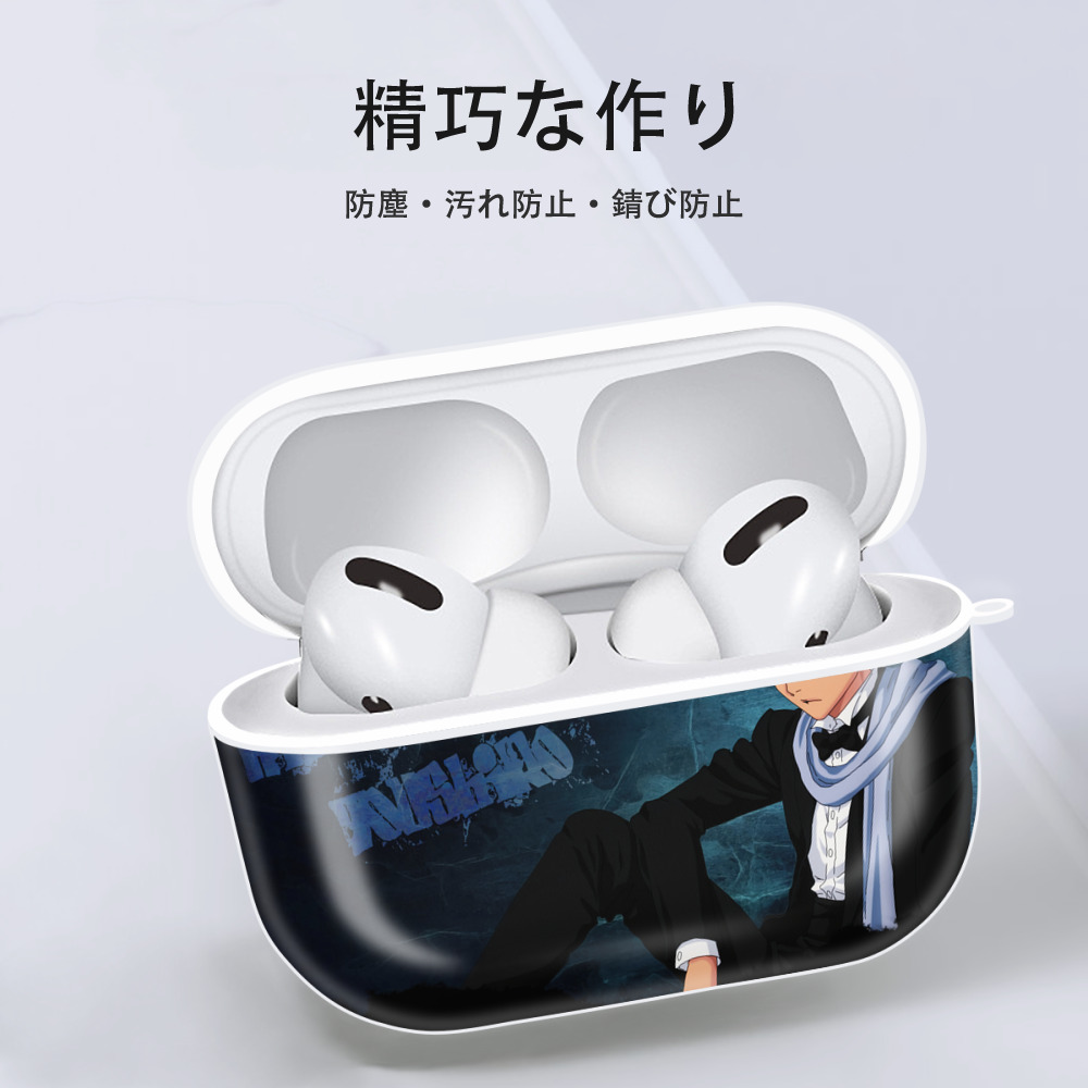 ブリーチ BLEACH 【AirPods Pro用】ハードシェル保護ケース 耐衝撃・防指紋・カラビナ付き商品仕様
