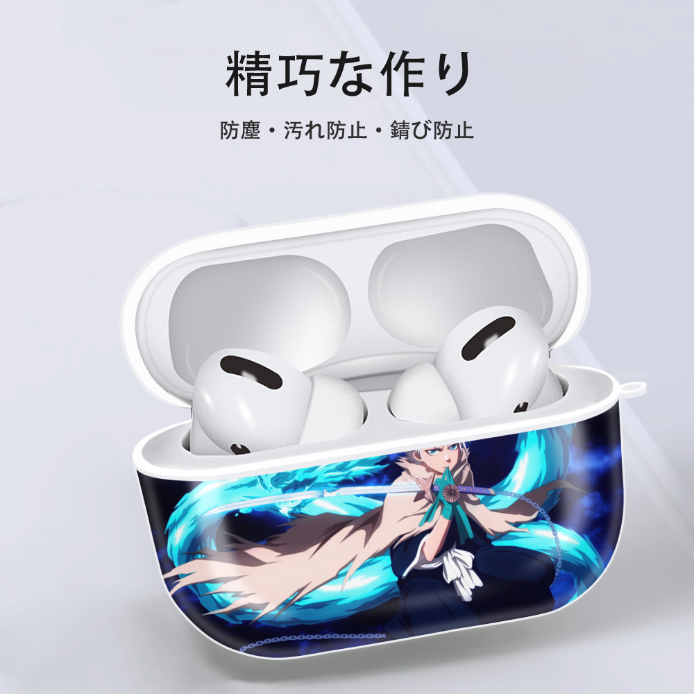ブリーチ BLEACH 【AirPods Pro用】ハードシェル保護ケース 耐衝撃・防指紋・カラビナ付き商品仕様